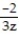 <strong>Find all values that make the expression undefined. - </strong> A) Never undefined B) 3 C) 0.333 D) 0
