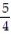 <strong>Write the rational expression in lowest terms. - </strong> A) B) C) 1 D) 4