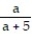 <strong>Write the rational expression in lowest terms. - </strong> A) B) C) D)