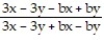 <strong>Write the rational expression in lowest terms. - </strong> A) 1 B) C) D) -1