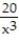 <strong>Choose the one alternative that best completes the statement or answers the question. Multiply. Write the answer in lowest terms. - . </strong> A) B) C) D)