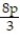 <strong>Choose the one alternative that best completes the statement or answers the question. Multiply. Write the answer in lowest terms. - . </strong> A) B) C) D)