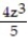 <strong>Choose the one alternative that best completes the statement or answers the question. Multiply. Write the answer in lowest terms. -https://storage.examlex.com/TB9570/ . </strong> A) B) C) D) 20z