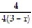 <strong>Choose the one alternative that best completes the statement or answers the question. Multiply. Write the answer in lowest terms. - . </strong> A) - B) - C) D)