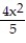 <strong>Divide. Write the answer in lowest terms. - ÷ </strong> A) B) C) D)