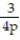 <strong>Divide. Write the answer in lowest terms. - ÷ </strong> A) B) C) D)