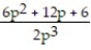 <strong>Divide. Write the answer in lowest terms. - ÷ </strong> A) B) C) D)
