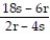 <strong>Divide. Write the answer in lowest terms. - ÷ </strong> A) - B) - C) D) -
