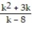 <strong>Multiply or divide as indicated. Write the answer in lowest terms. - . </strong> A) B) C) D)
