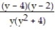 <strong>Multiply or divide as indicated. Write the answer in lowest terms. - ÷ </strong> A) B) C) D)
