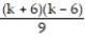 <strong>Multiply or divide as indicated. Write the answer in lowest terms. - . </strong> A) B) C) D)