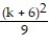 <strong>Multiply or divide as indicated. Write the answer in lowest terms. - . </strong> A) B) C) D)