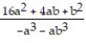 <strong>Multiply or divide as indicated. Write the answer in lowest terms. - ÷ </strong> A) B) C) D)