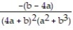 <strong>Multiply or divide as indicated. Write the answer in lowest terms. - ÷ </strong> A) B) C) D)