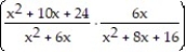 <strong>Multiply or divide as indicated. Write the answer in lowest terms. - ÷ </strong> A) B) C) D)