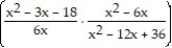 <strong>Multiply or divide as indicated. Write the answer in lowest terms. - ÷ </strong> A) B) C) D)
