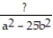 Rewrite the rational expression with the indicated denominator. - =