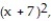 Provide an appropriate response. - If a fraction with denominator must be written as an equivalent fraction with denominator then the original fraction must be multiplied by in both the numerator and the denominator.