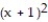 Provide an appropriate response. - If a fraction with denominator must be written as an equivalent fraction with denominator then the original fraction must be multiplied by in both the numerator and the denominator.