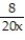 Add or subtract. Write the answer in lowest terms. -  -  