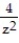 Add or subtract. Write the answer in lowest terms. -  -  