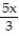 Solve the equation. -  + 5 =  