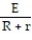 Solve the formula for the specified variable. -I =   for r