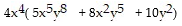 <strong>Factor out the greatest common factor. -20 + 32 + 40 </strong> A) B) C) D) No common factor (except 1)