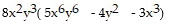 <strong>Factor out the greatest common factor. - </strong> A) B) No common factor (except 1) C) D)