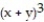 Factor completely. -  -  