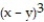 Factor completely. -  -  