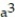 Factor the polynomial completely. -125   - 8  