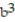 Factor the polynomial completely. -125   - 8  