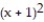 Choose the one alternative that best completes the statement or answers the question.Solve the equation. - + =
