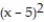 Choose the one alternative that best completes the statement or answers the question.Solve the equation. - + =