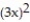 Choose the one alternative that best completes the statement or answers the question.Solve the equation. - = -