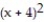 Write the word or phrase that best completes each statement or answers the question. Provide an appropriate response. -Jason is given the following information: The shortest side of a triangle is 4 cm less than the middle side. The length of the longest side is 13 cm. Jason claims that he can find the lengths of the two shorter sides by solving the following equation: + = What is wrong with his reasoning?