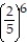 <strong>Choose the one alternative that best completes the statement or answers the question. Write the expression using exponents. - </strong> A) B) C) 6 D)
