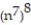 <strong>Use the power rules for exponents to simplify. Write the answer in exponential form. - </strong> A) B) C) D)
