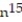 <strong>Use the power rules for exponents to simplify. Write the answer in exponential form. - </strong> A) B) C) D)