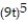 <strong>Use the power rules for exponents to simplify. Write the answer in exponential form. - </strong> A) 45 B) C) 9 D) t