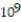 <strong>Use the power rules for exponents to simplify. Write the answer in exponential form. - </strong> A) t B) C) r D) 10