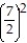 <strong>Simplify the expression. - . </strong> A) B) C) D)