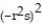 <strong>Simplify the expression. - </strong> A) - B) - C) D) -