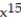 <strong>Solve the problem. -Find an expression that represents the volume of the figure. </strong> A) 96 B) 12 C) 64 D) 64
