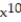 <strong>Solve the problem. -Find an expression that represents the volume of the figure. </strong> A) 14 B) 84 C) 84 D) 84