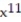 <strong>Solve the problem. -Find an expression that represents the volume of the figure. </strong> A) 14 B) 84 C) 84 D) 84