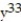 <strong>Solve the problem. -Find an expression that represents the volume of the figure. </strong> A) 60 B) 60 C) 60 D) 120