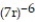 Simplify by writing the expression with positive exponents. Assume that all variables represent nonzero real numbers -