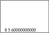 Predict the display a calculator would give for the expression shown in the screen. -